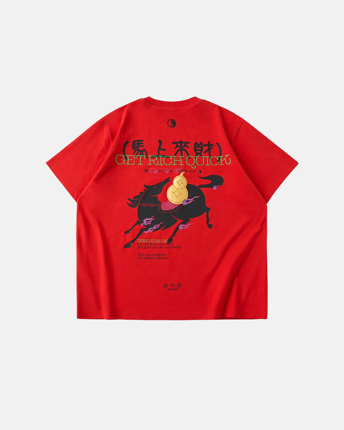 "Fortune Incoming" T-shirt | Inflation Streetwear