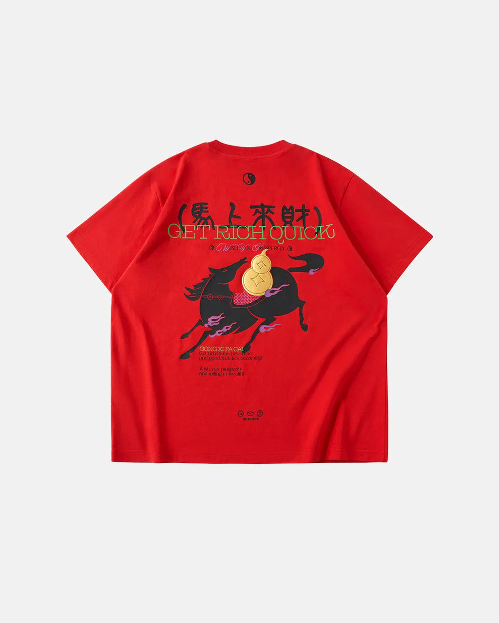 "Fortune Incoming" T-shirt | Inflation Streetwear