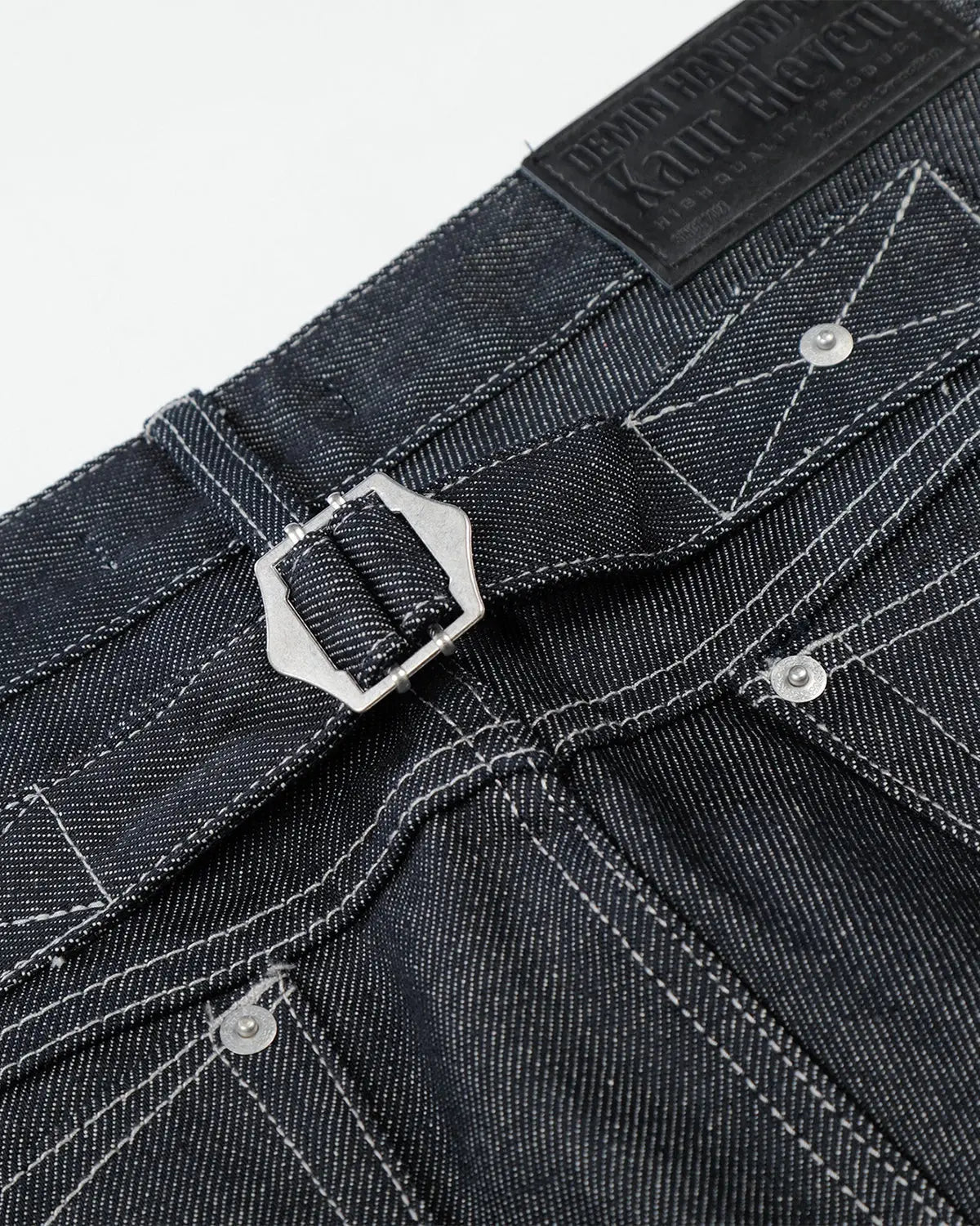 Contrast Stitching Raw Baggy Jeans | Inflation Streetwear